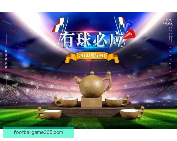 世界杯竞猜APP下载安装指南助你轻松畅享足球盛宴